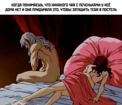 Прикрепленное изображение: 368457222_3467787240146577_6642421949100789643_n.jpg